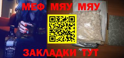гашишное масло Ставрополь