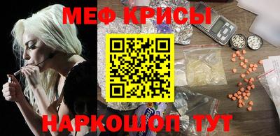 apvp Старая Купавна
