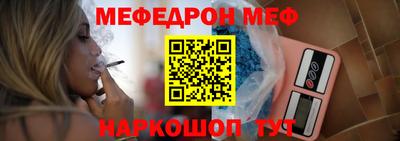 гашишное масло Ставрополь
