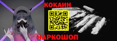 apvp Старая Купавна
