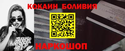мяу мяу мука Среднеуральск