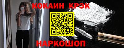 apvp Старая Купавна
