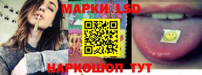 мяу мяу мука Среднеуральск