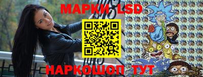 мяу мяу мука Среднеуральск
