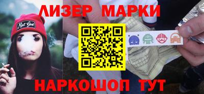apvp Старая Купавна
