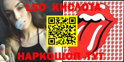 apvp Старая Купавна