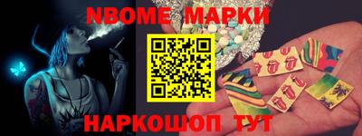 apvp Старая Купавна