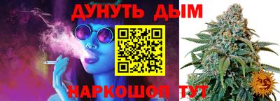 амф Татарск