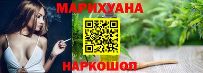 дурь Тара
