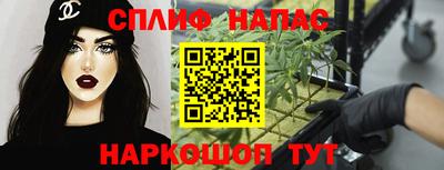 мяу мяу мука Среднеуральск