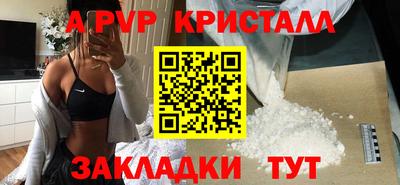 мяу мяу мука Среднеуральск