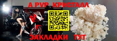 мяу мяу мука Среднеуральск