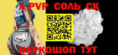мяу мяу мука Среднеуральск