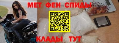 мяу мяу мука Среднеуральск