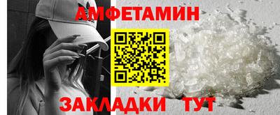 apvp Старая Купавна