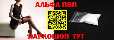 мяу мяу мука Среднеуральск