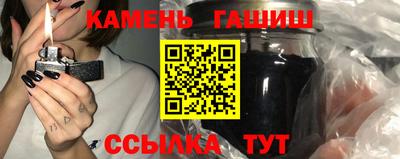 apvp Старая Купавна