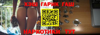 мяу мяу мука Среднеуральск