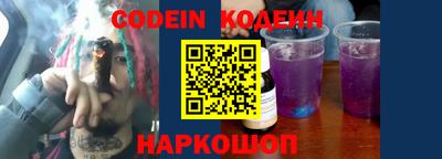 apvp Старая Купавна