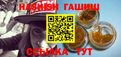 мяу мяу мука Среднеуральск