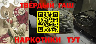 apvp Старая Купавна