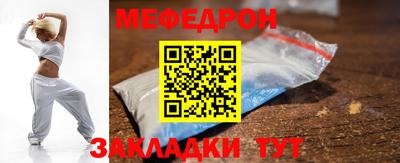 apvp Старая Купавна