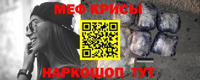 гашишное масло Ставрополь