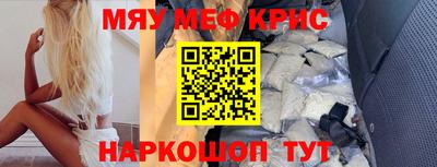 apvp Старая Купавна